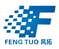 Partners-Fengtuo-logo